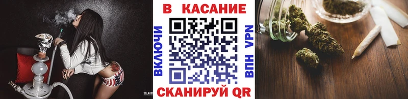 Где можно купить наркотики Миасс Гашиш  Cocaine  Меф мяу мяу  Амфетамин  Конопля  A PVP 