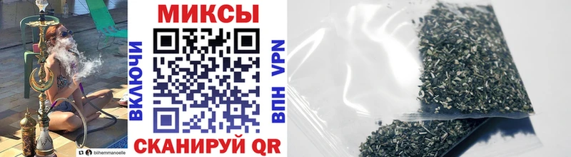 Бутират 1.4BDO KRAKEN как зайти Миасс хочу