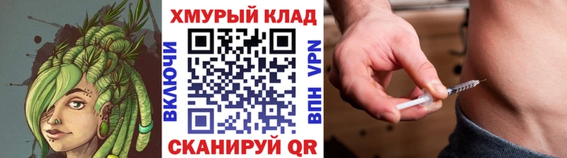 Героин гречка  Миасс 