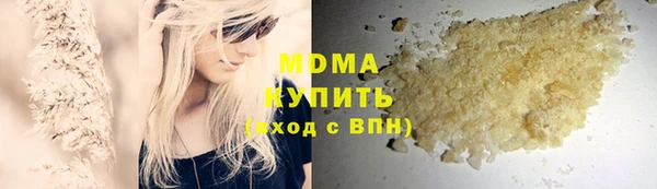 таблы Алзамай