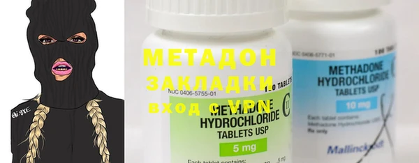 таблы Алзамай