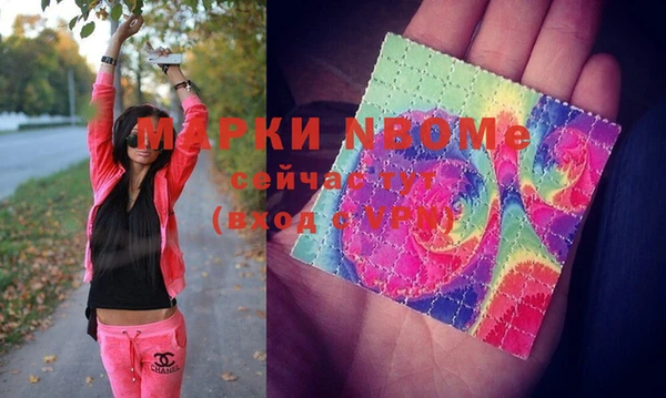 скорость mdpv Алексеевка