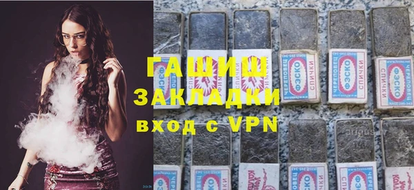 крисы Алексин