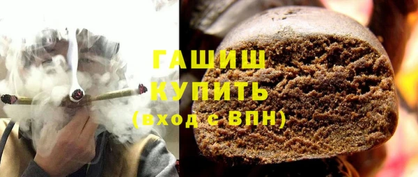 крисы Алексин