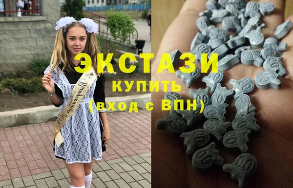 прущие крисы Новодвинск
