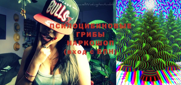 скорость mdpv Алексеевка