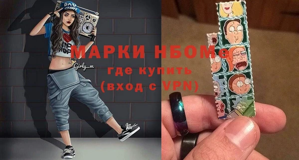 скорость mdpv Алексеевка
