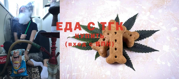 таблы Алзамай