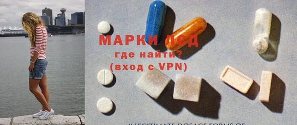 крисы Алексин