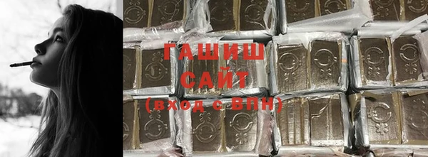 таблы Алзамай