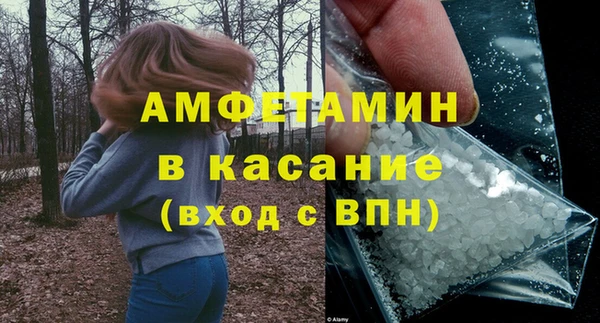 скорость mdpv Алексеевка