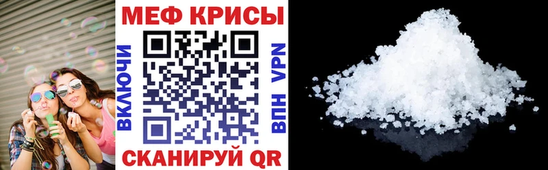 хочу   Миасс  МЕФ VHQ 