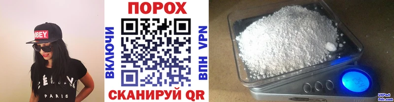 Метамфетамин мет  цены   Миасс 