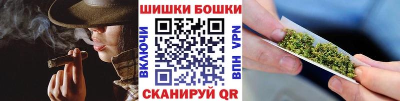 Шишки марихуана OG Kush  Миасс 